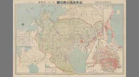 佐賀県立図書館データベース 近代地図データベース