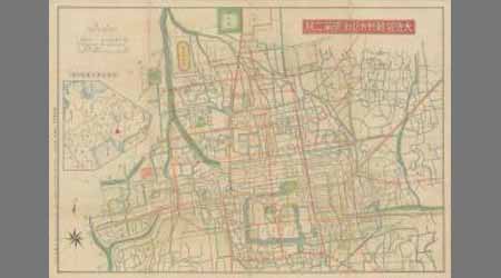 佐賀県立図書館データベース- 近代地図データベース