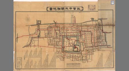 近代地図データベース - 佐賀県立図書館データベース