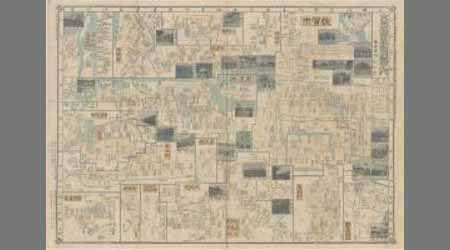 大日本職業別明細図之内 佐賀県 - 佐賀県立図書館データベース